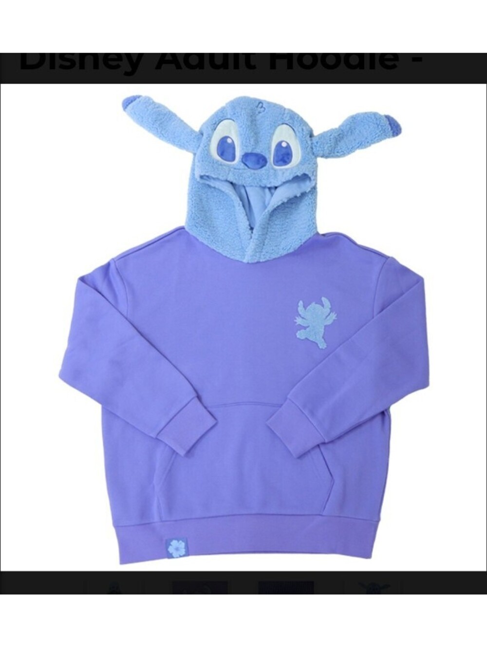 Disney Parks Adult Hoodie - Cozy Character - Stitch - Size: Large